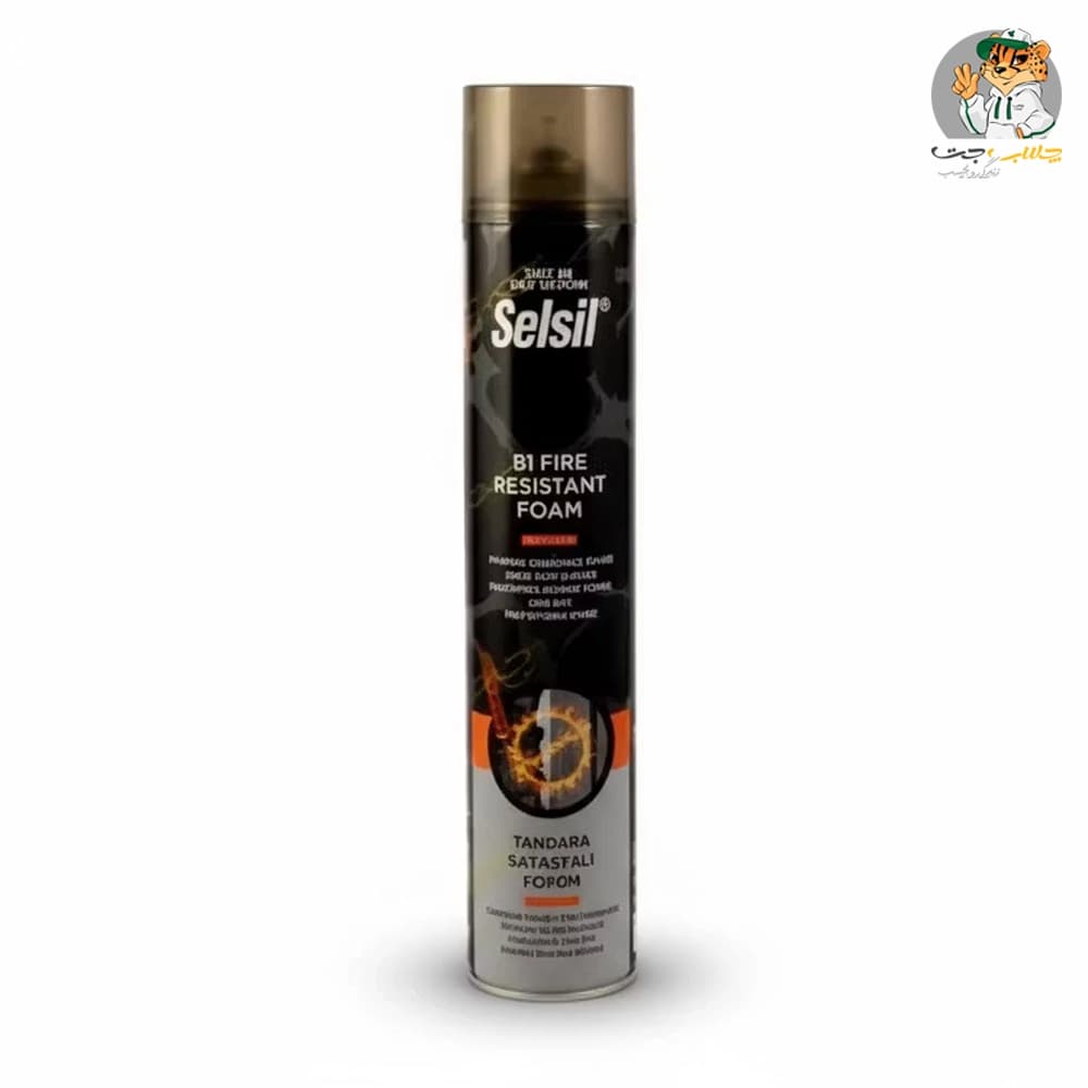 فوم درزگیر نسوز سلسیل Selsil AntifireFoam