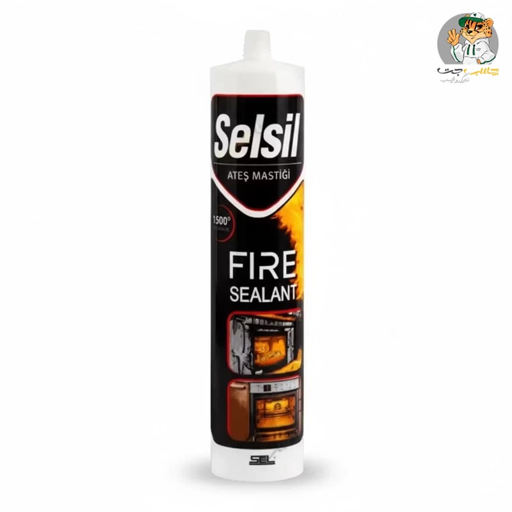 چسب کوره سلسیل Selsil Fire Sealant