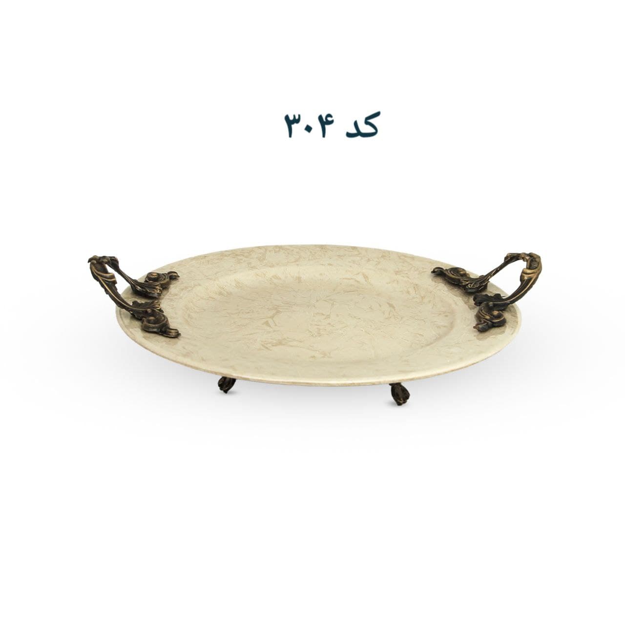 شیرینی خوری دسته دار 304