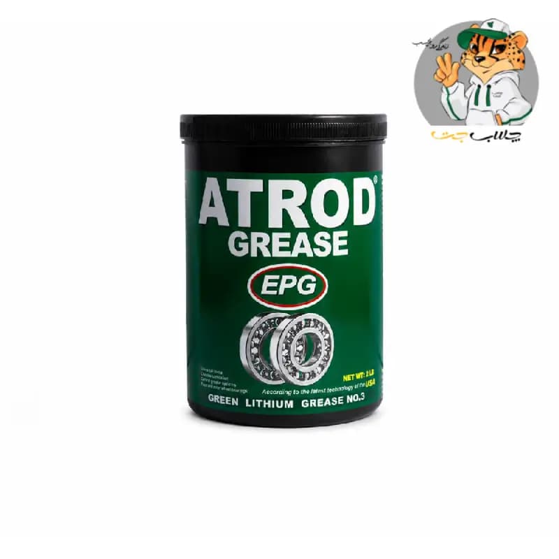 گریس آترود ATROD — تصویر ۲
