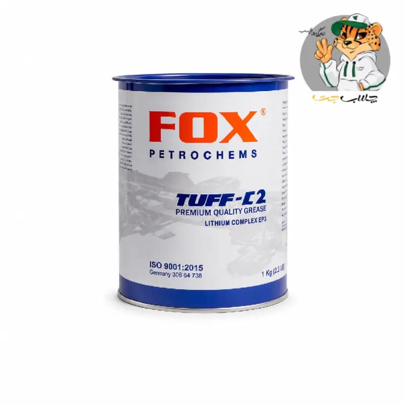 گریس فوکس آبی FOX TUFF-C2 یک کیلویی