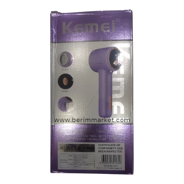 پرزگیر پارچه و لباس مدل Kemei KM-165 — تصویر ۲