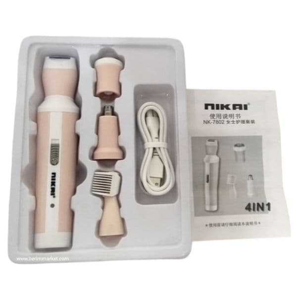Nikai 4-in-1 Shaver Suit for Ladies & Eyebrow Trimmer – Model NK-7802 — تصویر ۳
