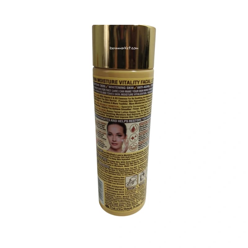 لوسیون صورت آونا مدل Moisture Vitality | مرطوب‌کننده و آبرسان قوی با ۹۹٪ عصاره جو دوسر طبیعی — تصویر ۴