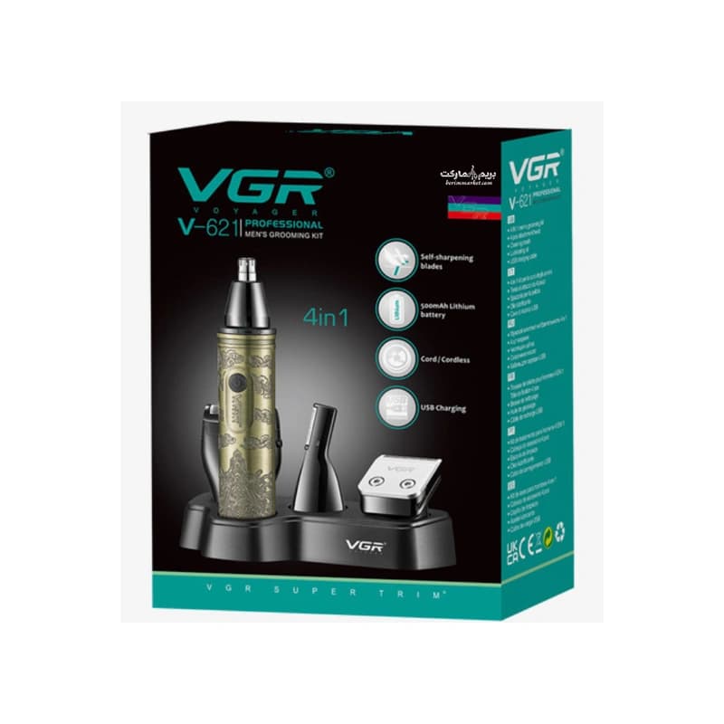 ست 4 کاره ماشین اصلاح موی صورت و بدن وی جی ار مدل V-621 — تصویر ۳