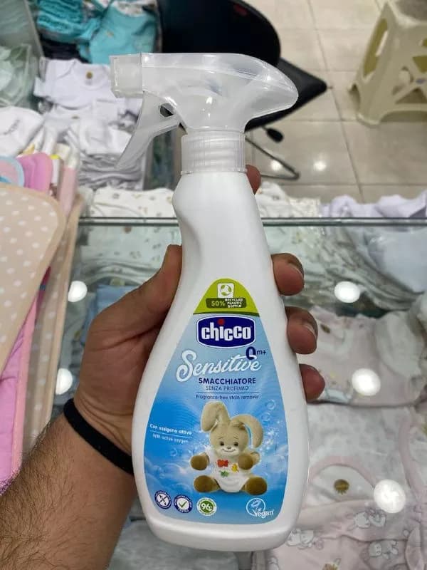 اسپری لکه بر چیکو — تصویر ۲
