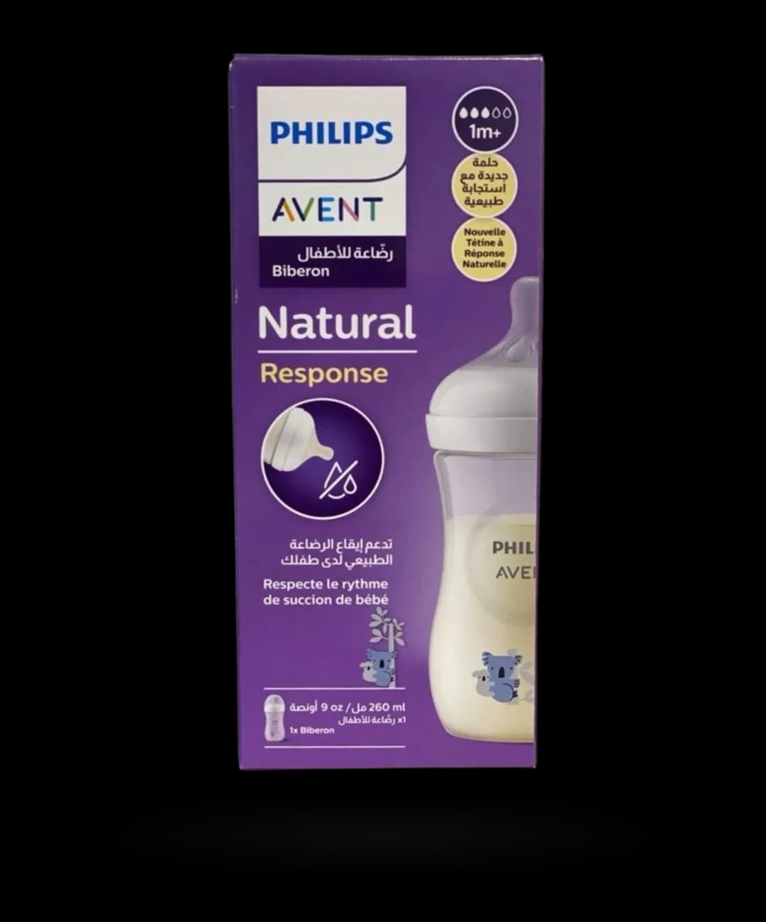 شیشه شیر اونت طرح کوالا 260 میل