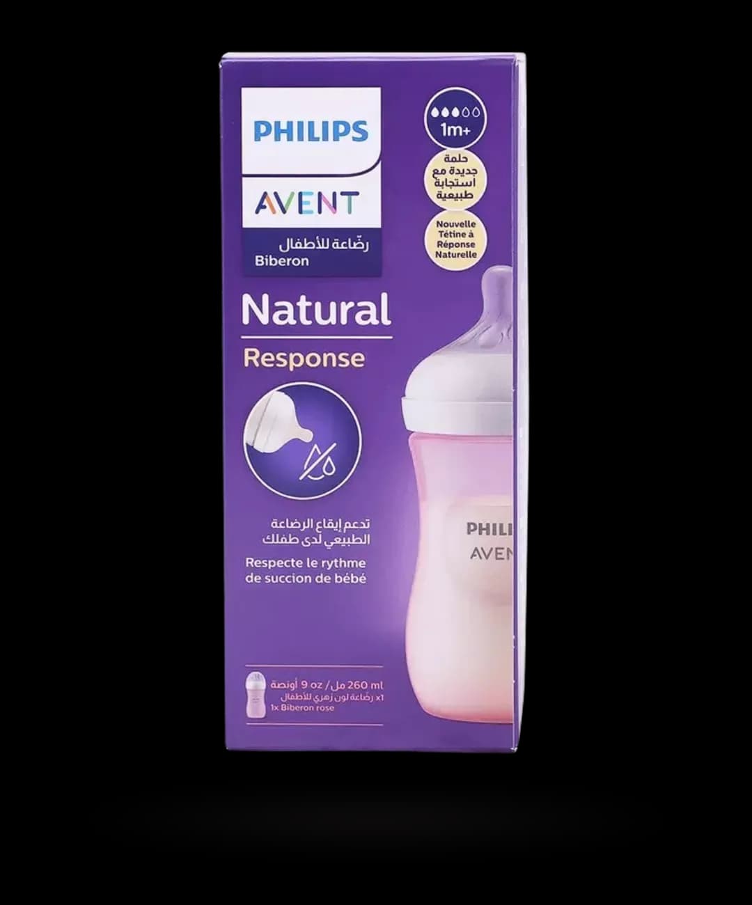شیشه شیر اونت رنگ صورتی 260 میل