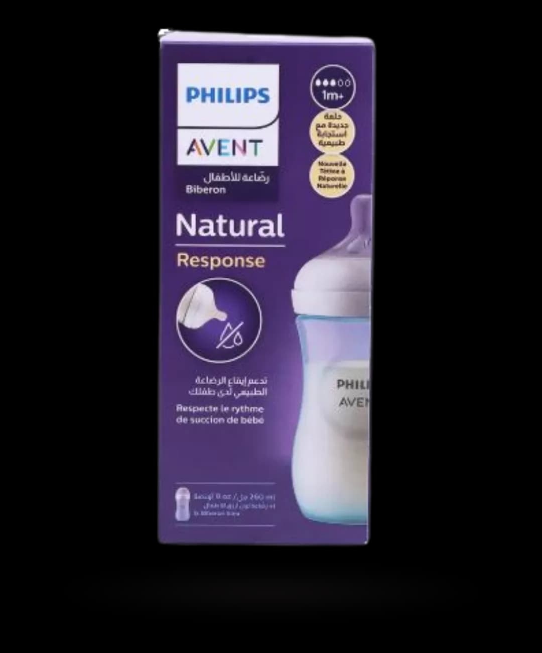 شیشه شیر اونت رنگ آبی 260 میل
