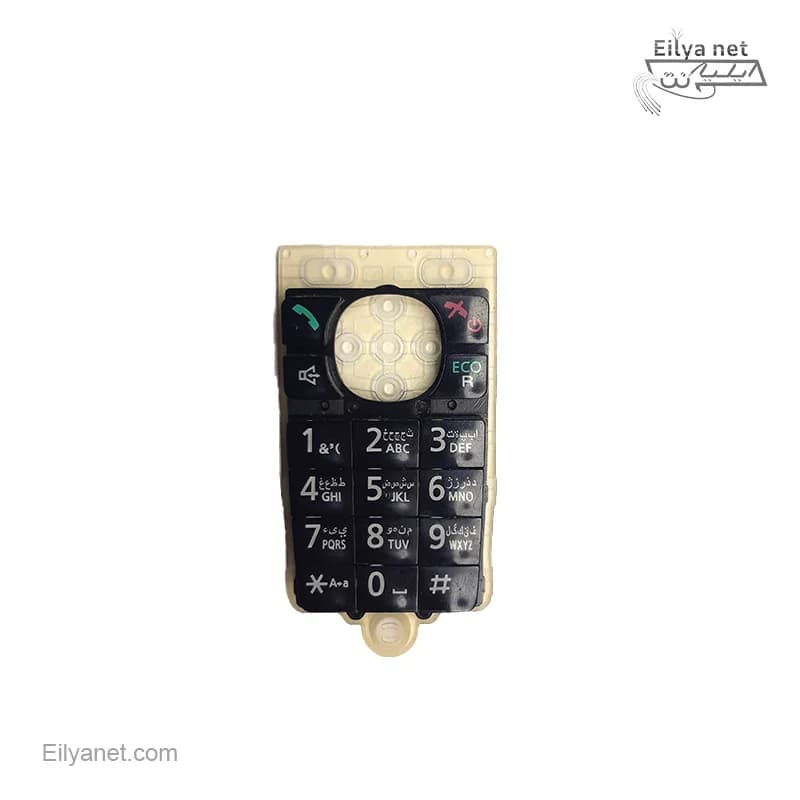 شماره گیر گوشی بیسیم پاناسونیک مدل 8511