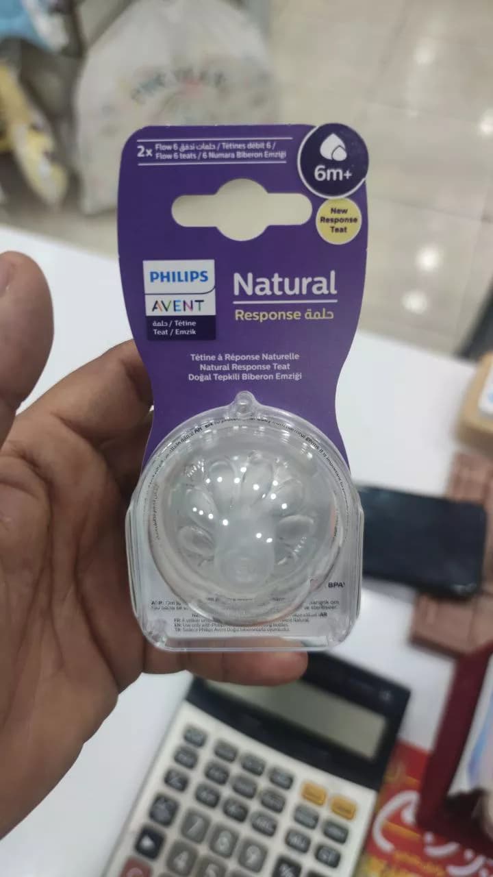 سر شیشه شیر اونت ریسپانس شش قطره — تصویر ۲