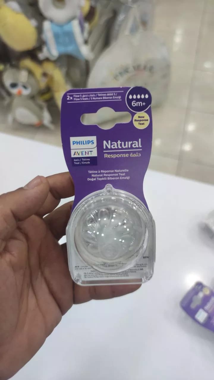 سر شیشه شیر اونت شش قطره — تصویر ۳