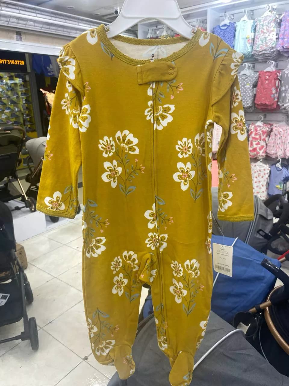 سرهمی کودک کارترز 14 — تصویر ۲