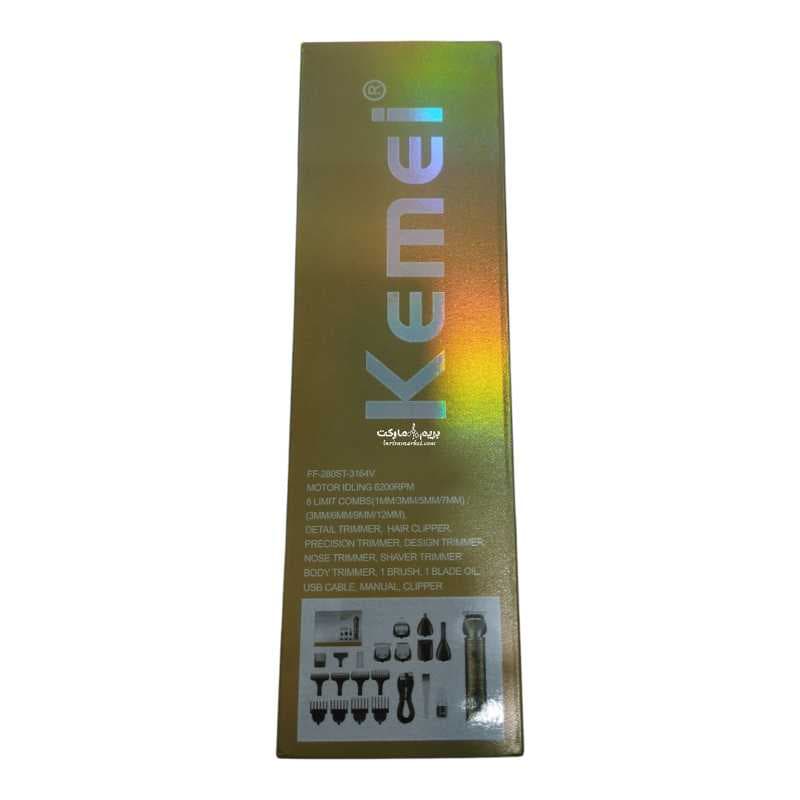 ماشین اصلاح چند کاره کیمی KM-2313 — تصویر ۵