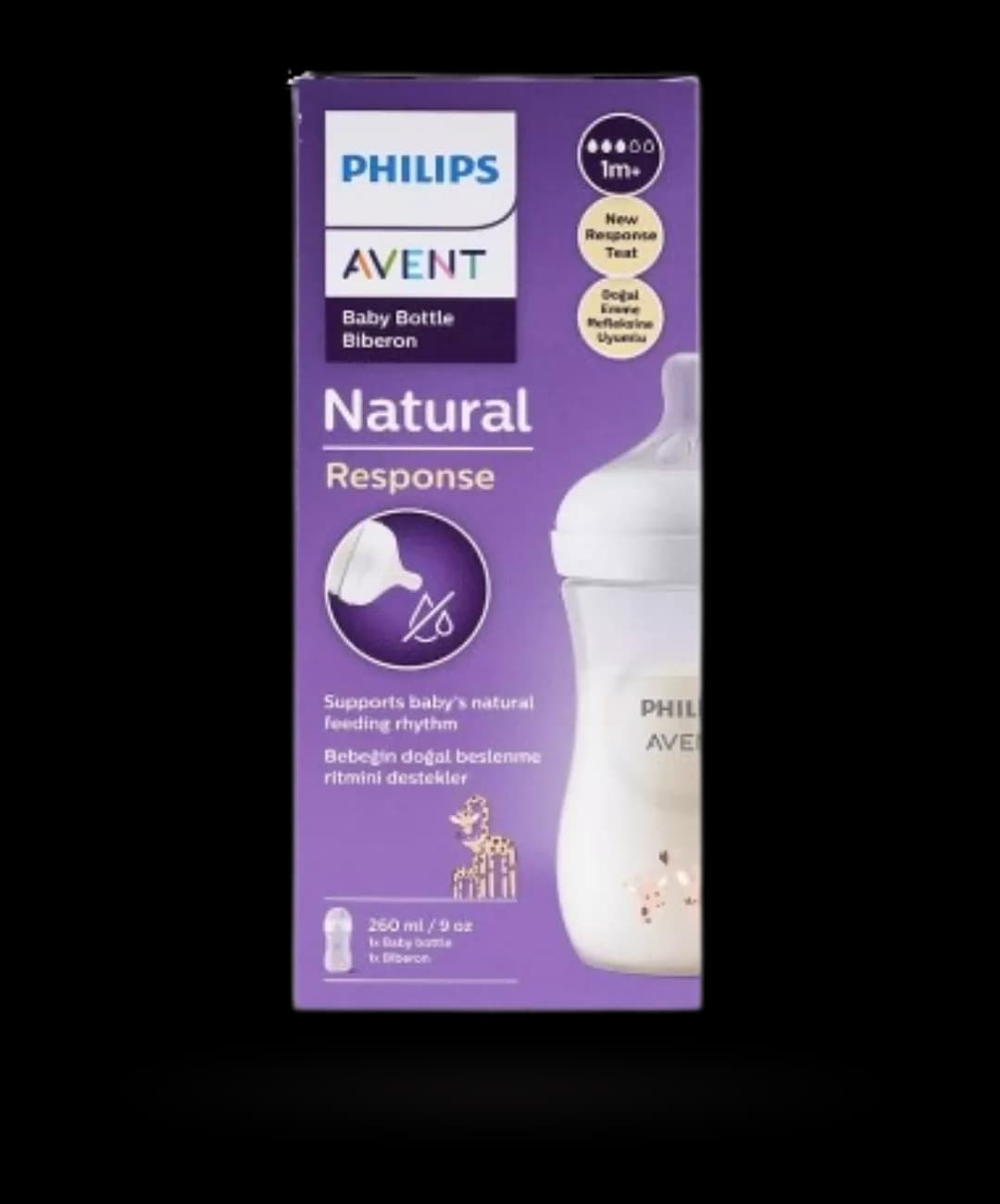 شیشه شیر اونت طرح زرافه 260 میل