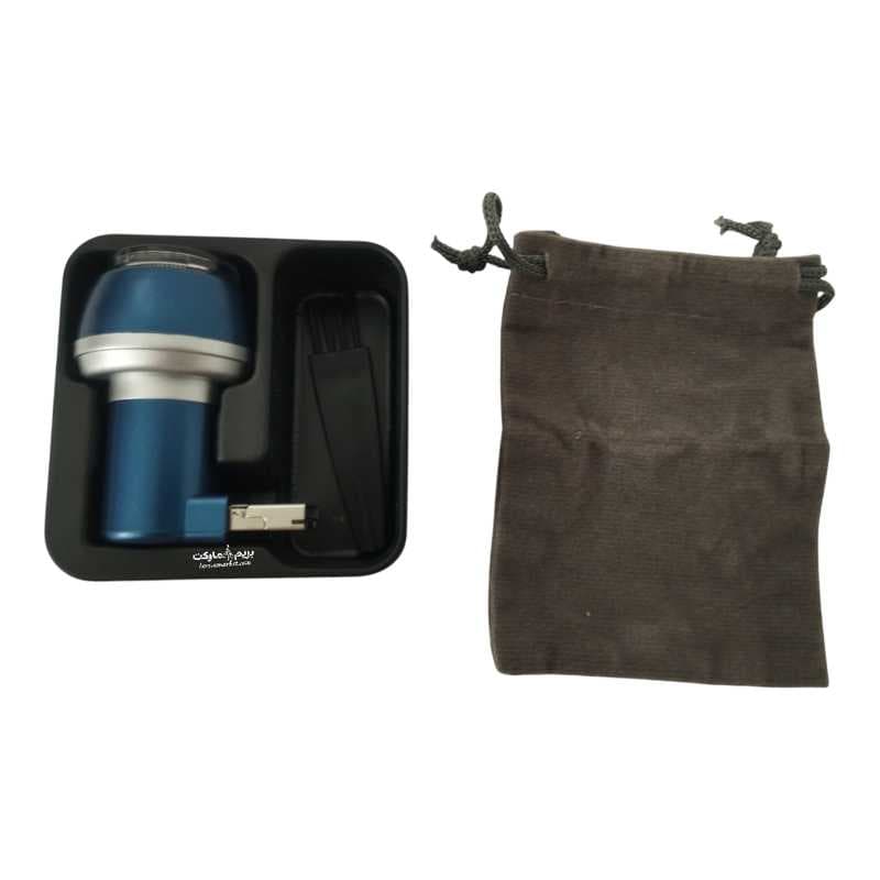 مینی ریش تراش موبایل — تصویر ۳