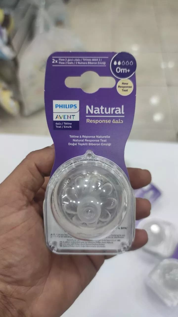 سر شیشه شیر دو قطره اونت — تصویر ۲