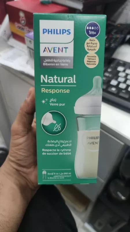 شیشه شیر اونت پیرکس 330 میل — تصویر ۲