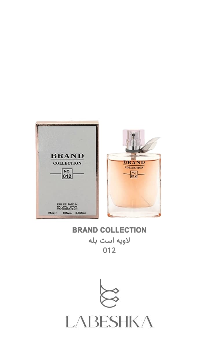 عطر زنانه لانکوم لا ویه است بله برند کالکشن کد 012 25 میل