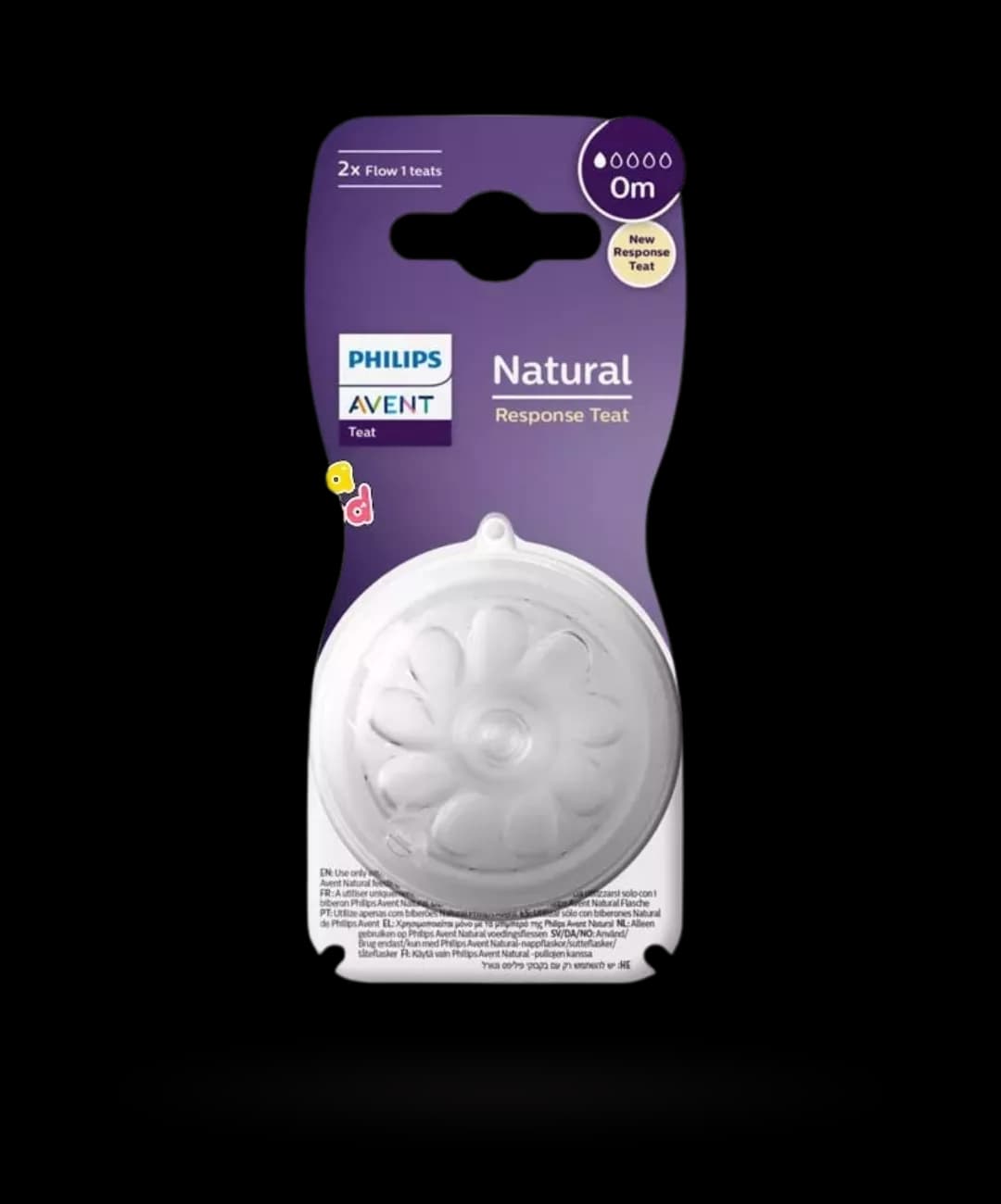 سر شیشه شیر یک قطره اونت