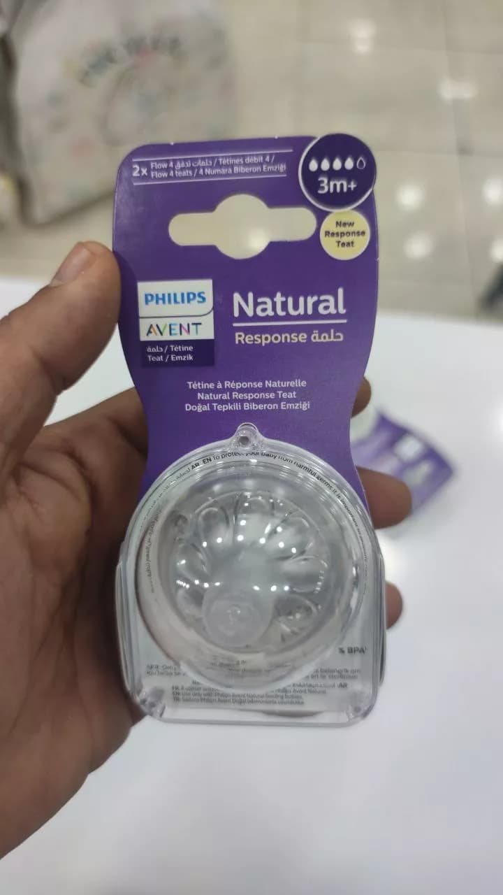 سر شیشه شیر چهار قطره اونت — تصویر ۲
