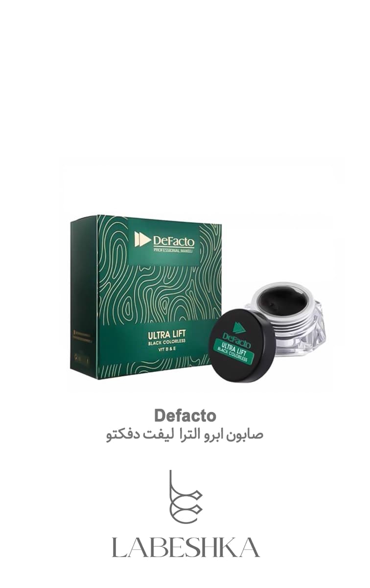 صابون ابرو دفکتو الترا لیفت