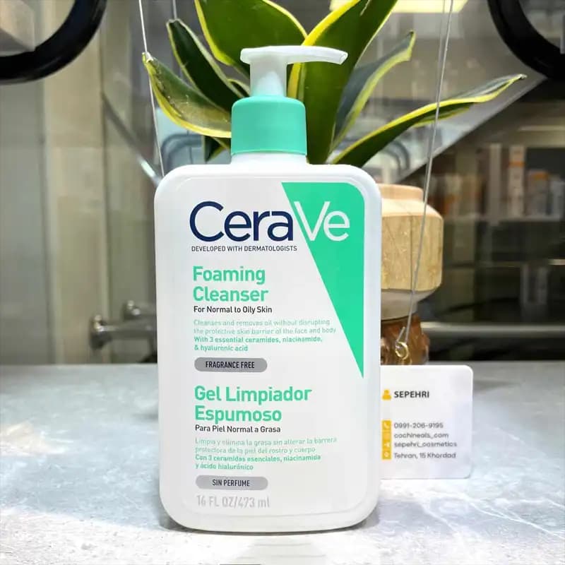 فوم شوینده سراوی CeraVe – مخصوص پوست نرمال تا چرب — تصویر ۴