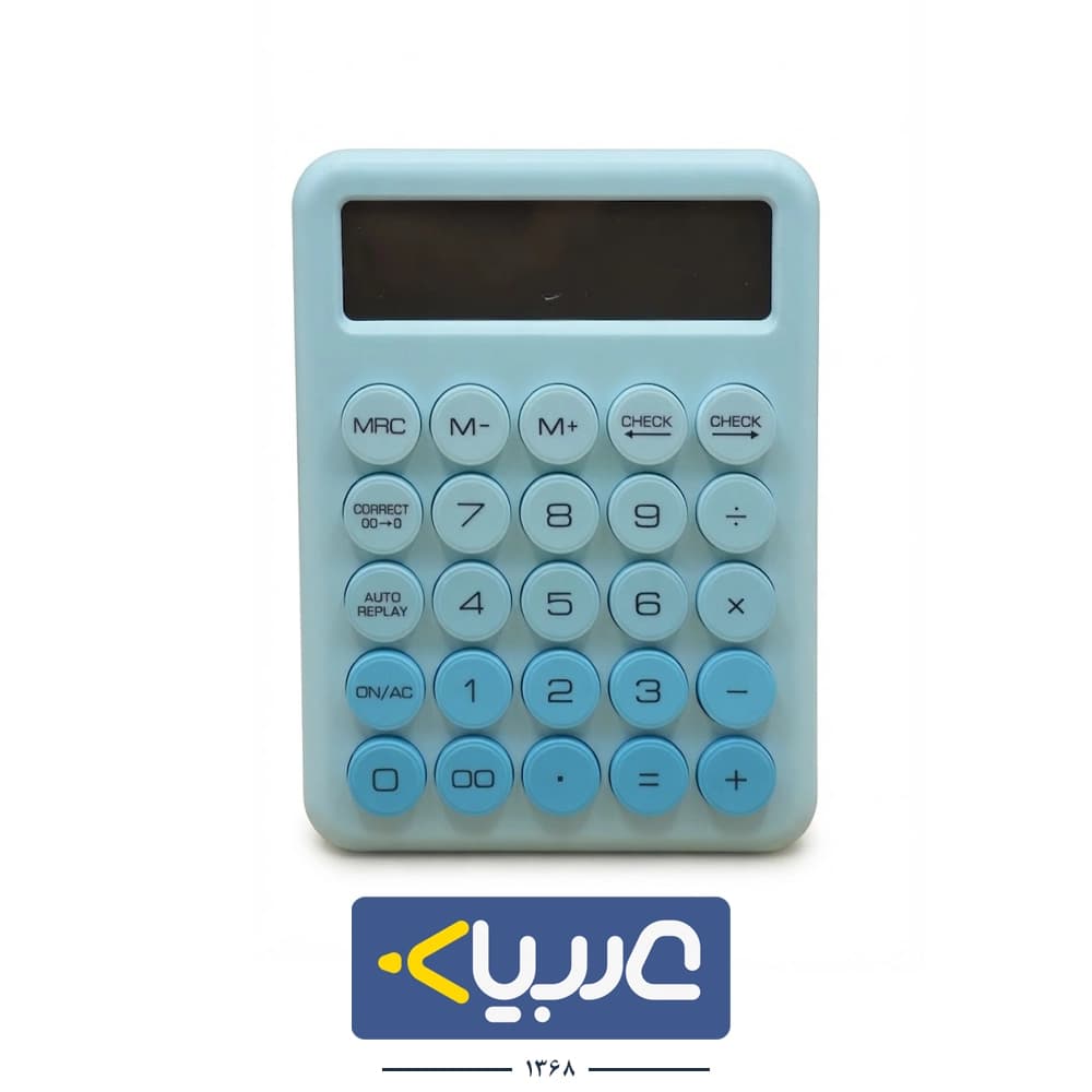 ماشین حساب پاستیلی 9168 — تصویر ۴