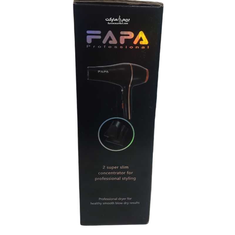 سشوار فاپا FAPA مدل FP-1807 قدرت 8000W — تصویر ۵
