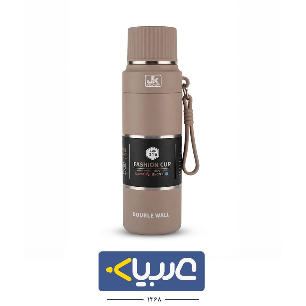 فلاسک JK 1300 میل — تصویر ۴