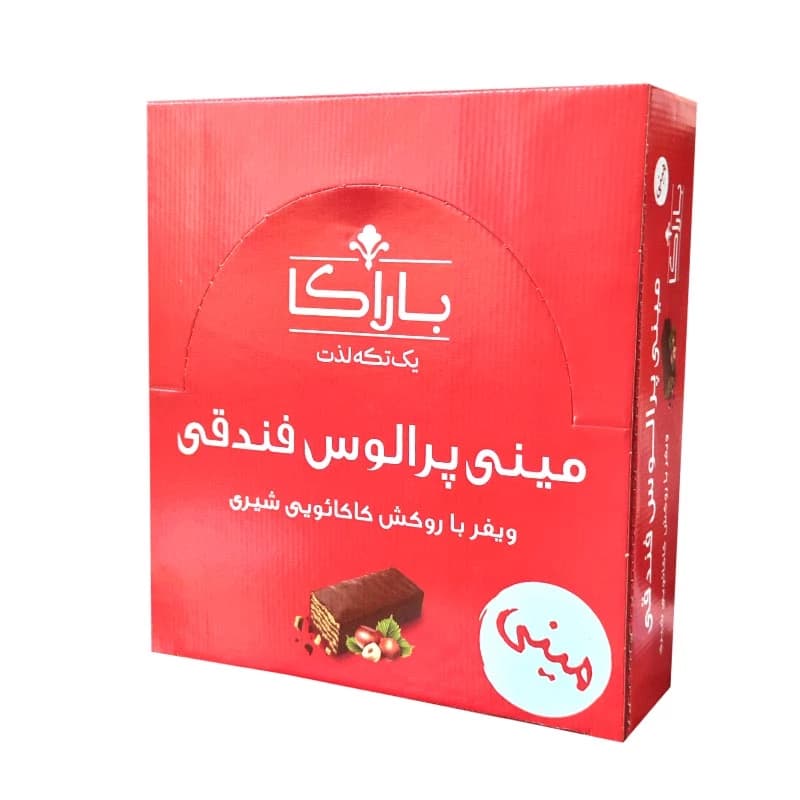 شکلاتی مینی پرالوس شیری باراکا – 500 گرم — تصویر ۳