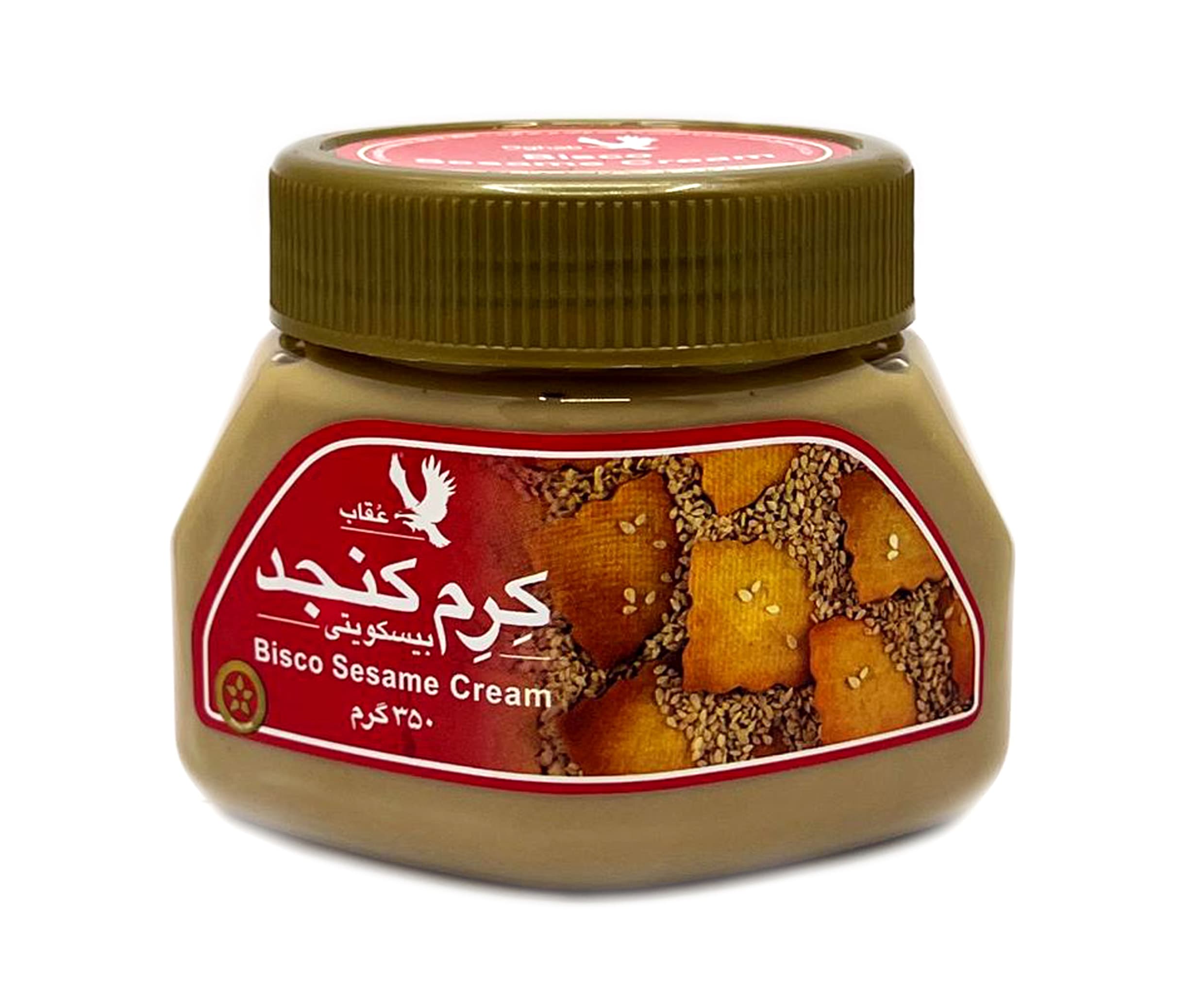 کرم کنجد بیسکویتی – عقاب
