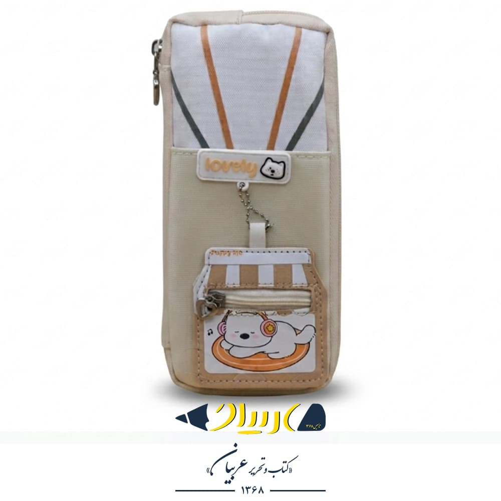 جامدادی فانتزی (9005) – طرح پاپی — تصویر ۲