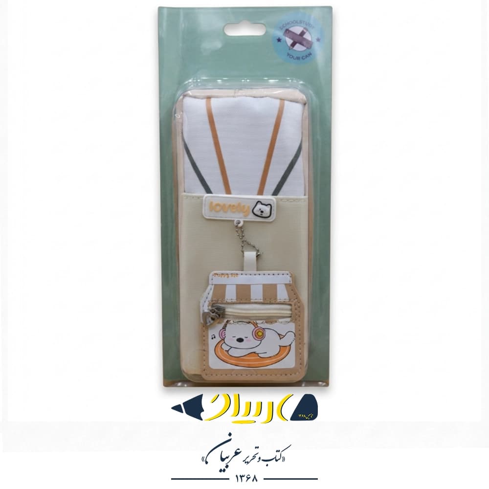 جامدادی فانتزی (9005) – طرح پاپی — تصویر ۶