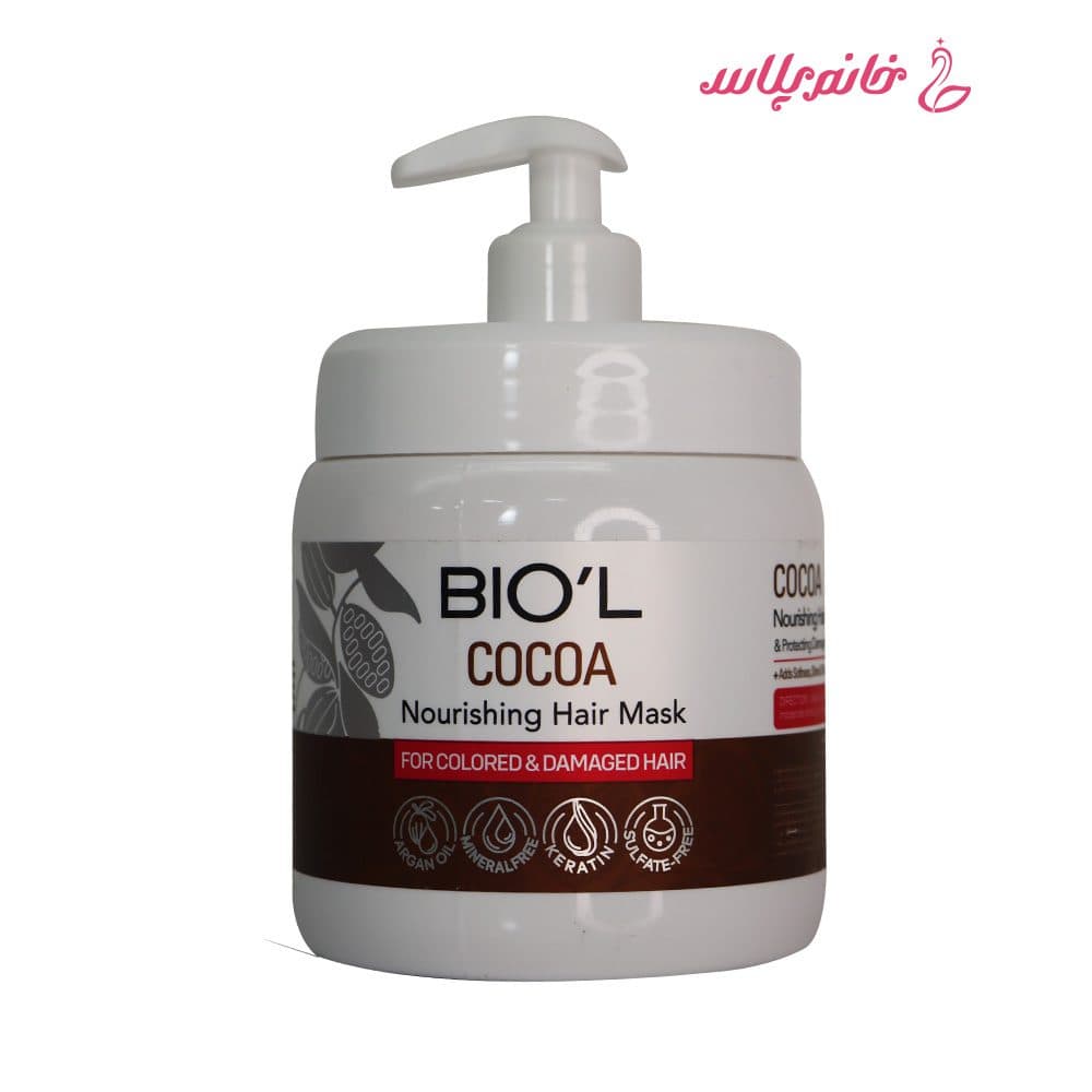 ماسک موی تغذیهکننده بیول مدل Cocoa Nourishing حجم 500 میلیلیتر