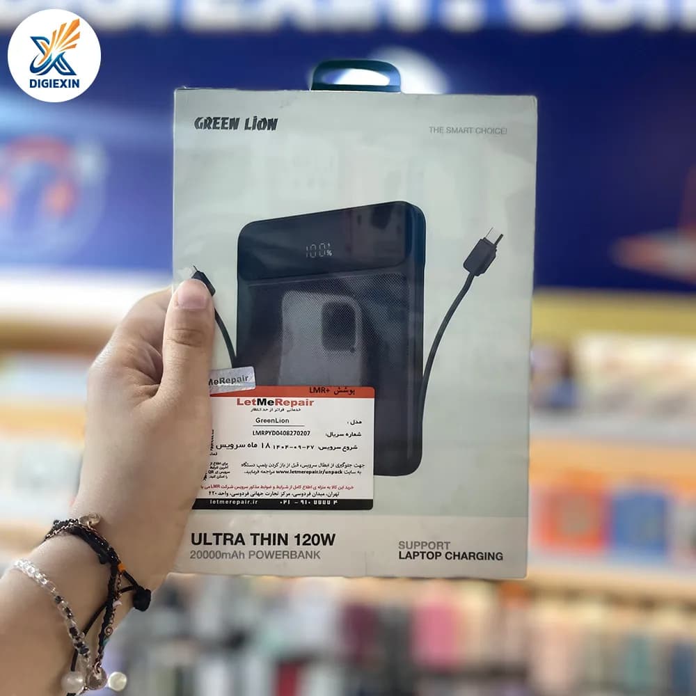 پاوربانک گرین لاین مدل Ultra Thin ظرفیت 20000 میلی‌آمپر ساعت — تصویر ۳