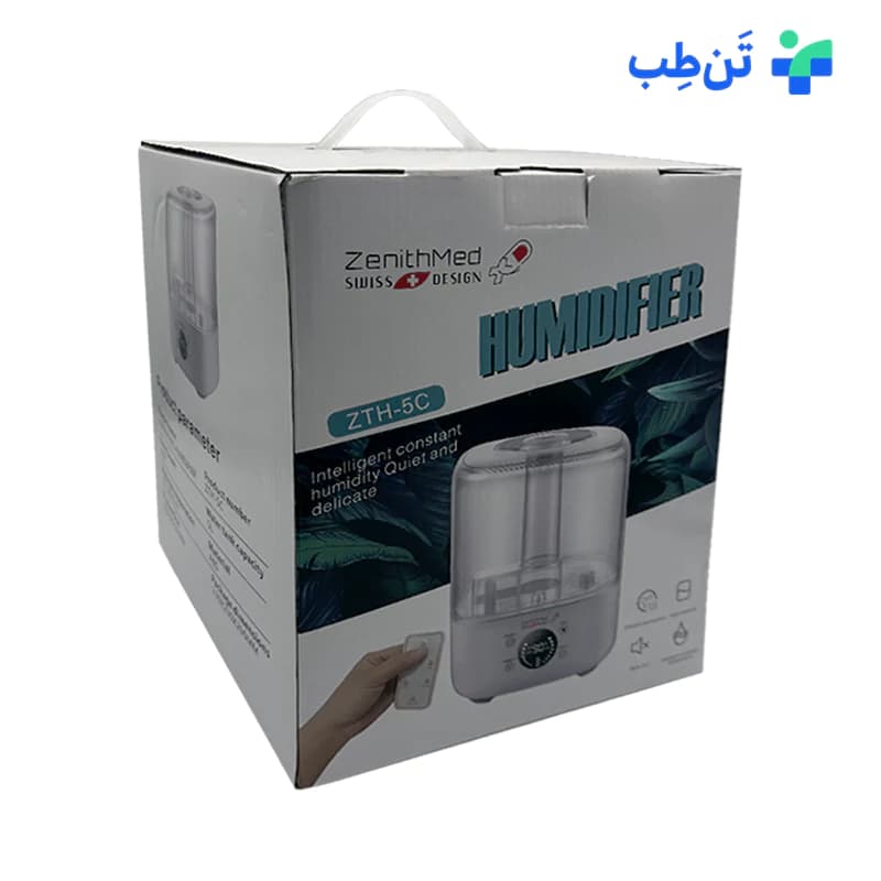 بخور سرد زنیت مد مدل ZTH-5C — تصویر ۶