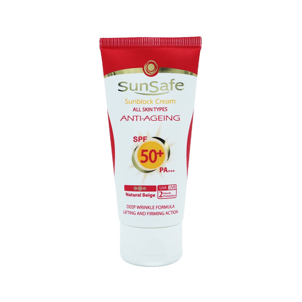 کرم ضد آفتاب سان سیف ضد چروک SPF 50 SUNSAFE