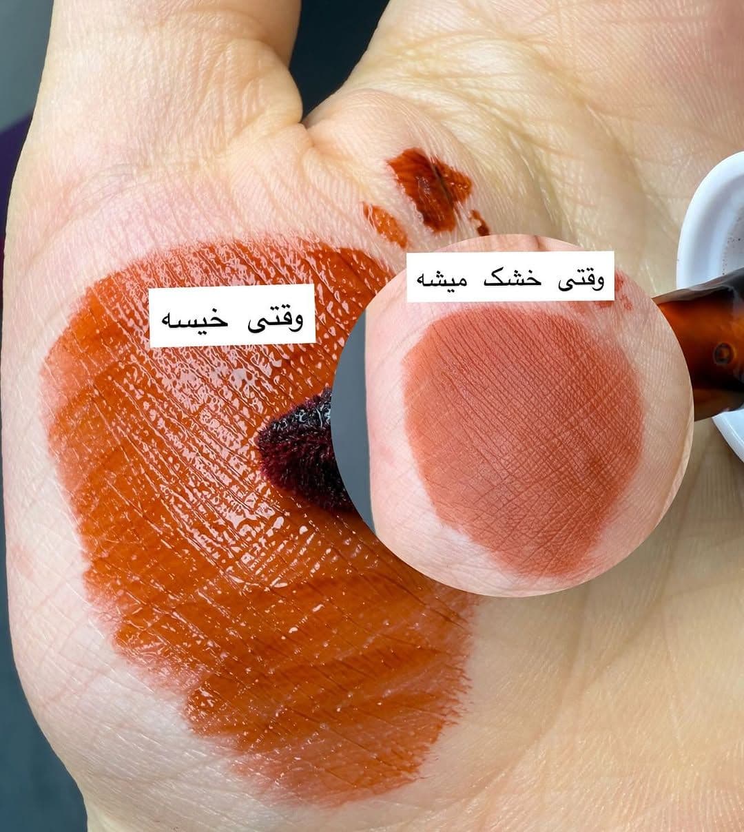 تینت قهوه ای کالر کاستل — تصویر ۲