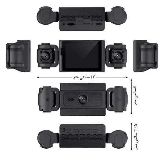 بلک باکس 360 درجه مدل S7 | دوربین 4 لنزه ثبت وقایع خودرو با پوشش کامل و فول اچ‌دی — تصویر ۴