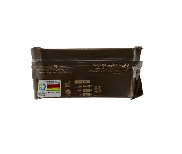 فرآورده کاکائویی تلخ سایرو مقدار 280 گرم — تصویر ۲