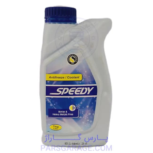 ضد یخ ضد جوش اسپیدی Speedy حجم 1 لیتر
