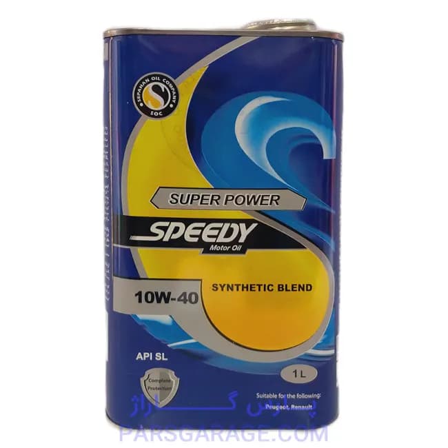 روغن موتور SL اسپیدی Speedy حجم 1 لیتر 10W-40239