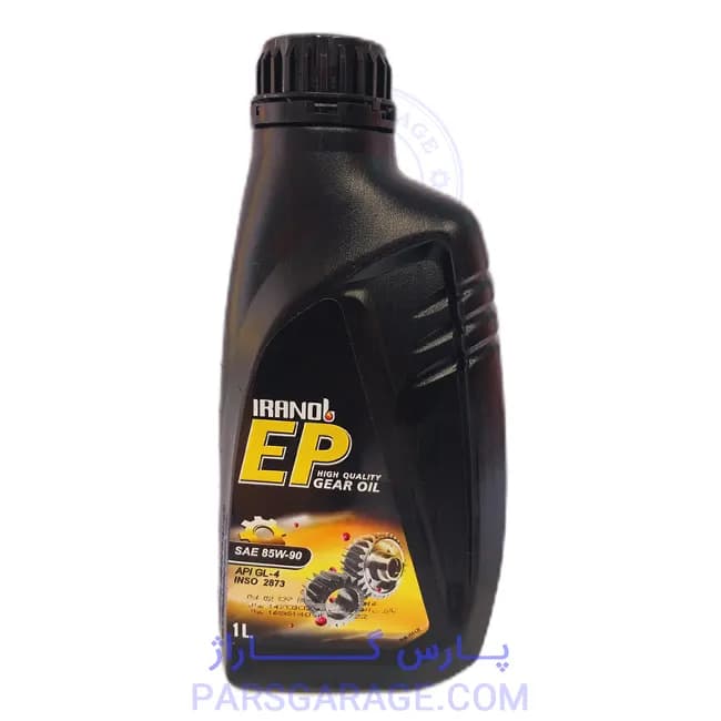 روغن دنده (واسکازین) EP ایرانول Iranol حجم 1 لیتر 85W-90