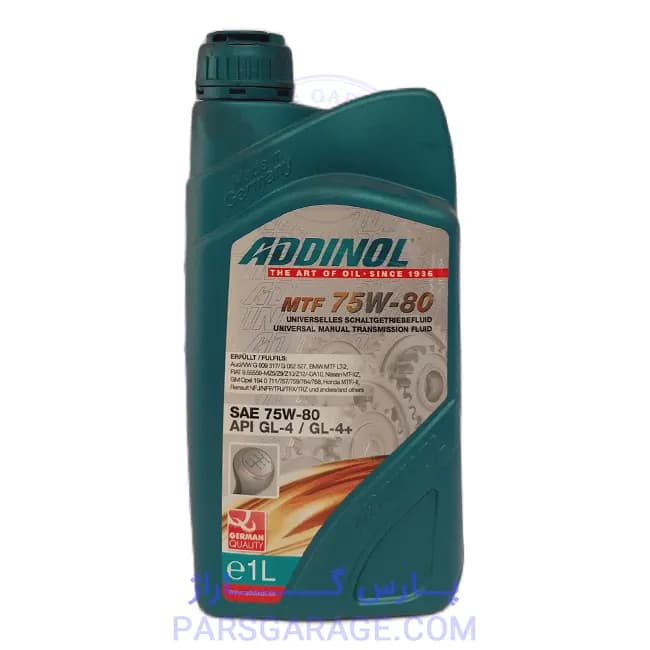 روغن دنده (واسکازین) API GL4/Gl4Plus ادینول Addinolحجم 1 لیتر 75W80