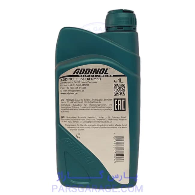 روغن دنده (واسکازین) ATF XN8 ادینول Addinol حجم 1 لیتر — تصویر ۲