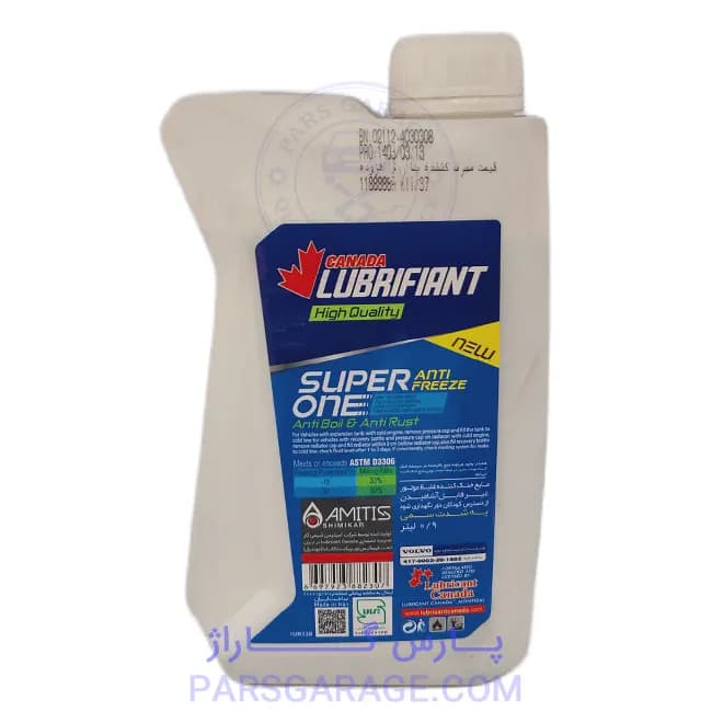 سوپر ضد یخ ضد جوش چهار Super One لوبریفنت Lubrifiant حجم 1 لیتر — تصویر ۲