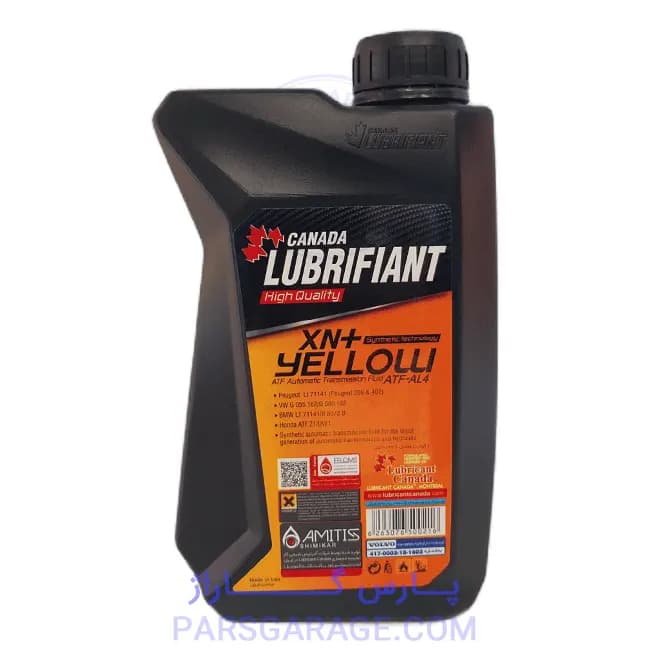 روغن دنده (واسکازین) ATF AL4 لوبریفنت Lubrifiant حجم 1 لیتر XN PLus Yellow — تصویر ۲