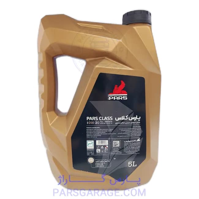 روغن موتور SN پارس Pars حجم 5 لیتر 0W-20 — تصویر ۲