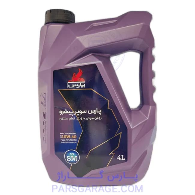 روغن موتور SM سوپر پیشرو پارس Pars حجم 4 لیتر 10W-40